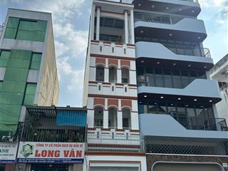 Giảm giá gấp  mt đào duy anh, p9  (4 x 17m) vuông vức  kc 4 tầng kiên cố  chỉ 15,5 tỷ còn tl