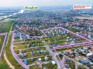 Nóng cuối năm chủ nhà cần tiền bán 135m2 tái định cư bắc sông cấm thuỷ nguyên giá cực tốt 47 tr/1m2