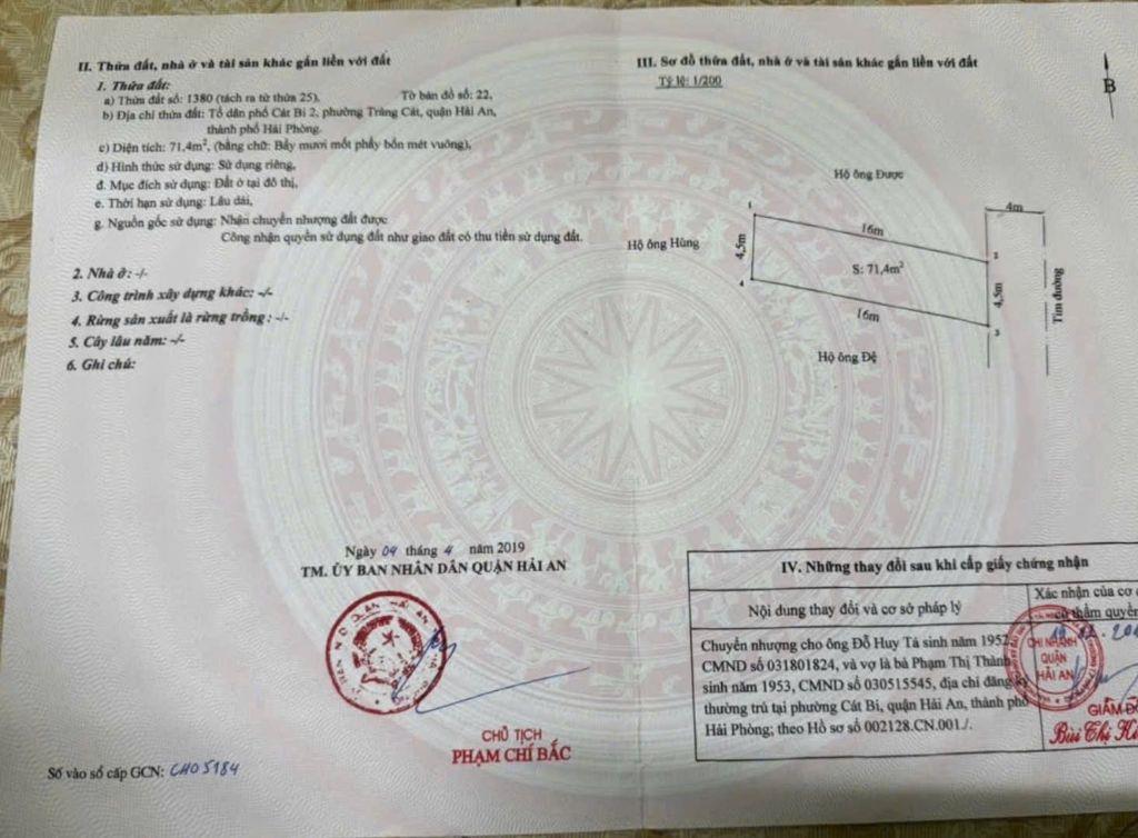 🏵️🏵️ Cần bán lô đất mặt đường Cát Linh, Tràng Cát đối diện trường mầm non 71,4m2 giá chỉ 3 tỷ 640 triệu 