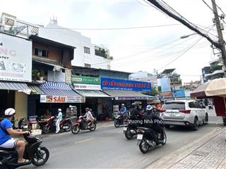 Mặt tiền tô hiệu nối dài 5.3x20m gác 14.5 tỷ