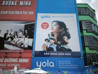 Cho thuê tòa nhà đường điện biên phủ, p25, bình thạnh. dt 10x30m. trệt 6 lầu thang máy