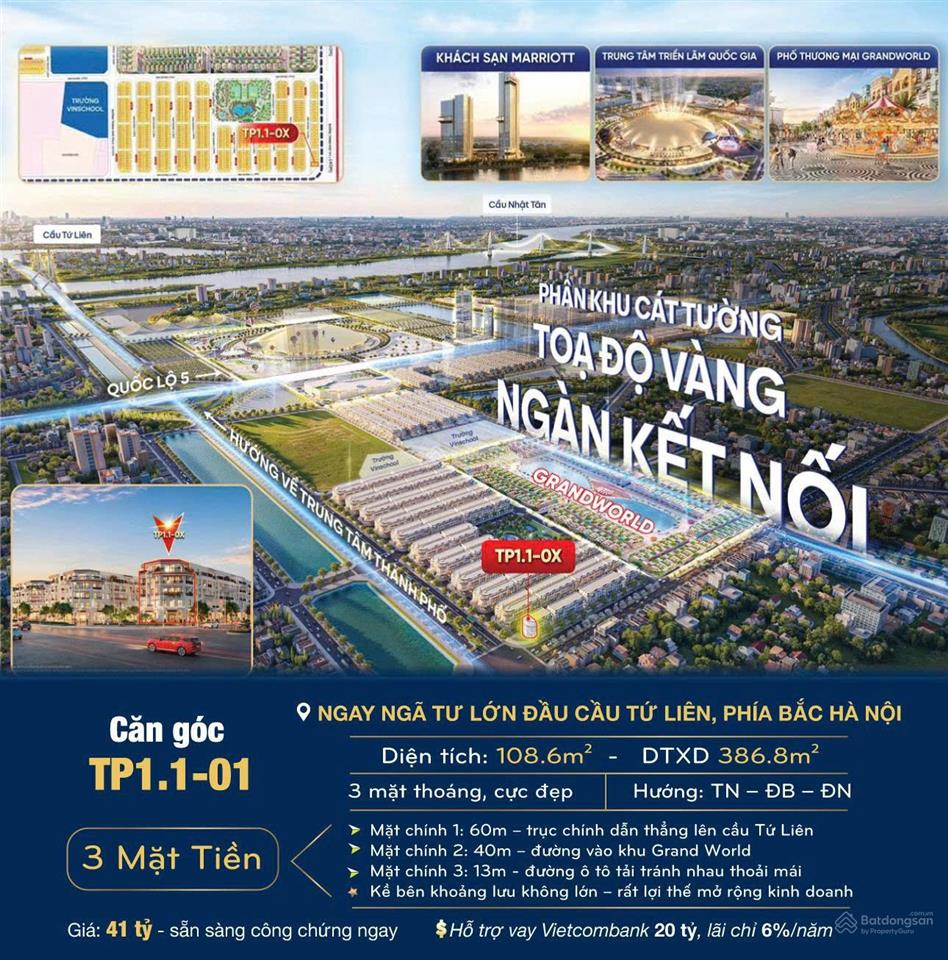Chuyển nhượng căn góc diện tích 108.6m² dtxd 386.8m vin cổ loa ngay ngã tư cầu tứ liên