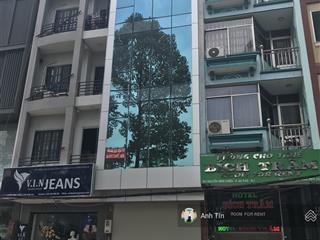 Tòa nhà văn phòng 6 tầng (thang máy) dt 4,6x28m  ngay lê văn sỹ  phạm văn hai, giá chỉ 23,5 tỷ