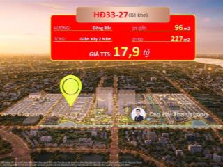 Bán căn liền kề xẻ khe giá cực tốt tại dự án vinhomes wonder city vin đan phượng. hàng độc quyền