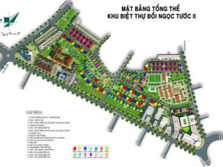 Bán đất 700m2 khu biệt thự đồi ngọc tước ii (bãi sau vũng tàu) giá chỉ 59 triệu/m2  đất ở lâu dài
