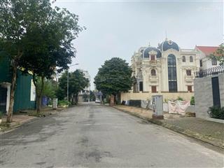 Bán gấp 280m2/mặt tiền 12m / đường 20m/ làng nghề kiêu kỵ/ gia lâm/ sát vinhomes/ giá 10.3 tỷ