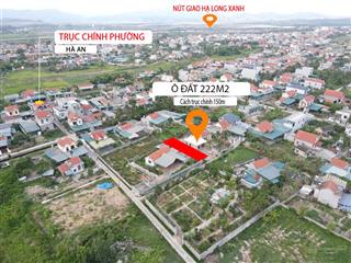 Chính chủ bán ô đất 222m2 khu 10, phường hà an, giá siêu hời