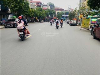 Mặt phố hoàng trình thanh, công viên 96ha, kinh doanh, văn phòng, ở thích 60m2, 17,6 tỷ