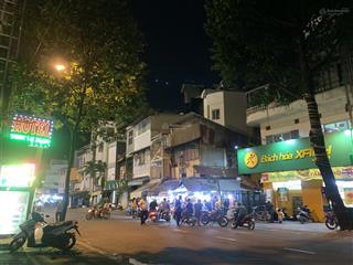 Nhà 7 tầng có hầm trần tuấn khải hẻm xe hơi, kinh doanh, gần chợ hoà bình, dt 55m2, shr, chỉ 17 tỷ