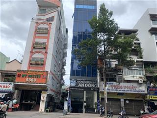 Mặt tiền an dương vương quận 5, đoạn 2 chiều xe hơi vỉa hè, dt 75m2 xây 7 tầng, ngang 4m, chỉ 45tỷ
