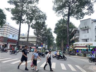 Nhà 4 tầng an dương vương trung tâm, đoạn 2 chiều kinh doanh, dt 68m2 bề ngang 4m, shr, chỉ 18.5 tỷ