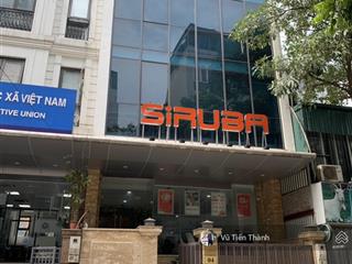 Cho thuê nhà phố dương khuê  mỹ đình, 70m2 x 7 tầng, 1hầm, mt 7m. thông sàn, thang máy, pccc,...