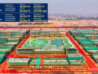 Siêu vip, cặp căn nhà phố ghép thông gần hồ, gần công viên, miễn phí dv 24 tháng, chiết khấu 19%