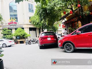 Khúc thừa dụ  153m  8 tầng  2 mặt ô tô  vỉa hè đá bóng  giá tốt