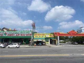 Chính chủ cần bán 5x30 khu tam giác vàng, thành phố mới, gần tttmga metro, bệnh viện, trường học