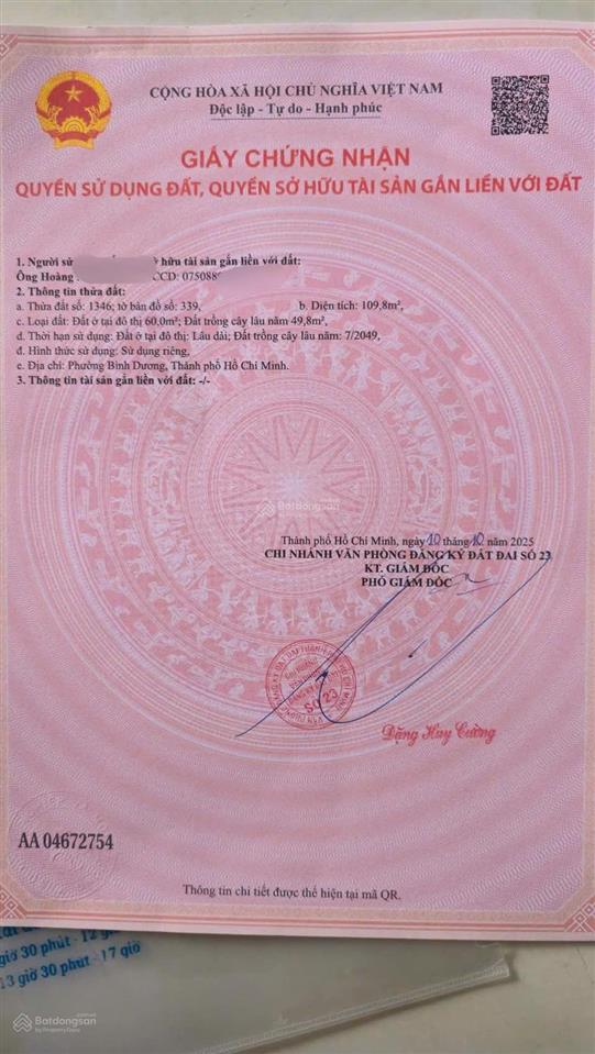 Mặt tiền vip ngay cổng kdc hiệp thành 3, đường dx043 buôn bán kinh doanh vip khu vực phong thủy tốt