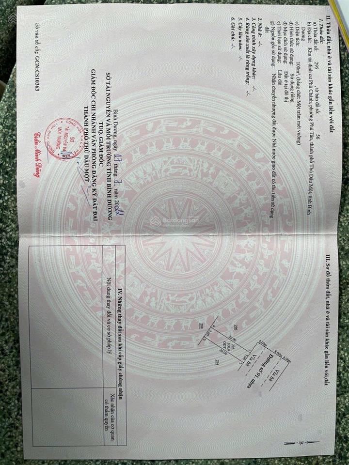 Bán đất thành phố mới dt 5x20 full thổ cư giá 2ty480, dân cư phát triển, gần kcn kim huy, đại đăng