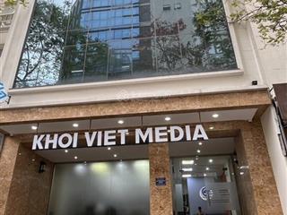 Bán nhà toà mặt phố, kinh doanh, dt 160m2, 9 tầng, mặt tiền 8m, giá 85 tỷ.