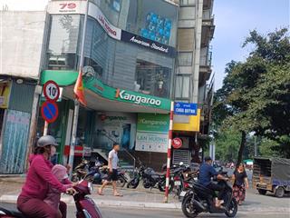 Lô đất đầu tư mặt phố chùa quỳnh  vỉa hè xây tòa nhà cực đỉnh  210m  mt 15m  42.4 tỷ