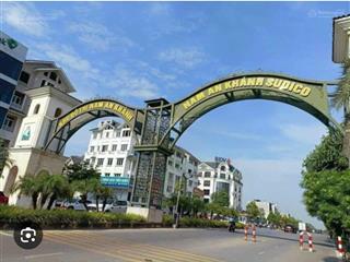 Chính chủ bán 3 lô đất 40.5m2 an khánh, hà nội