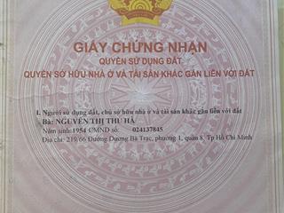 Bán nhà riêng mới đẹp năm tầng, dtsd gần 300m2 sát cầu nguyễn văn cừ p1 q8, trung tâm