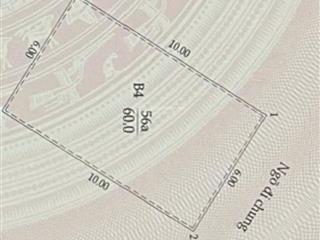 Bán nhà phố hoàng cầu, trần quang diệu, đống đa, 5 tầng, dt 60m2, mt 6m, 2 ô tô tránh, giá đầu tư