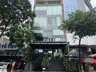 Siêu hiếm chính chủ bán nhà mặt phố nguyễn hoàng, 76m2, 7 tầng, thang máy, kinh doanh, vỉa hè 7m.