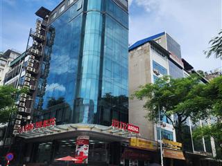 Siêu vip, cực hiếm, bán building mặt phố phường cầu giấy, 210m2, 7 tầng, lô góc, giá tốt nhất.