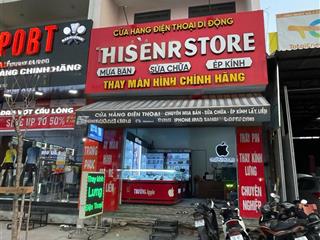 Kẹt tiền bán nhà trịnh quang nghị ngay nhôm nhựa kim hằng 1 tỷ 350tr (5x17m) đang cho thuê 15tr/th