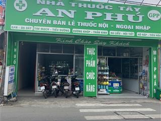 Ngân hàng phát mãi căn an phú tây 204m2  giá 970tr ngay chợ bờ đất mới cho thuê 15tr/tháng
