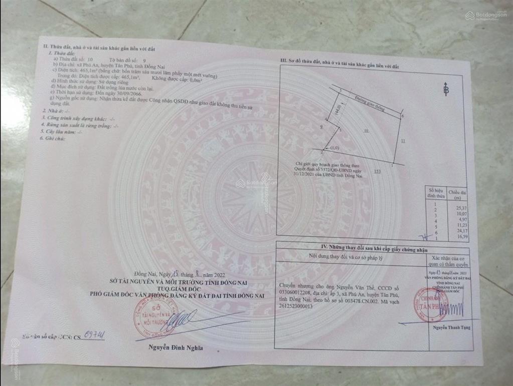 Gia đình cần bán 969 m2 đất mặt đường áp phan đi nam cát tiên (theo bắc bộ)