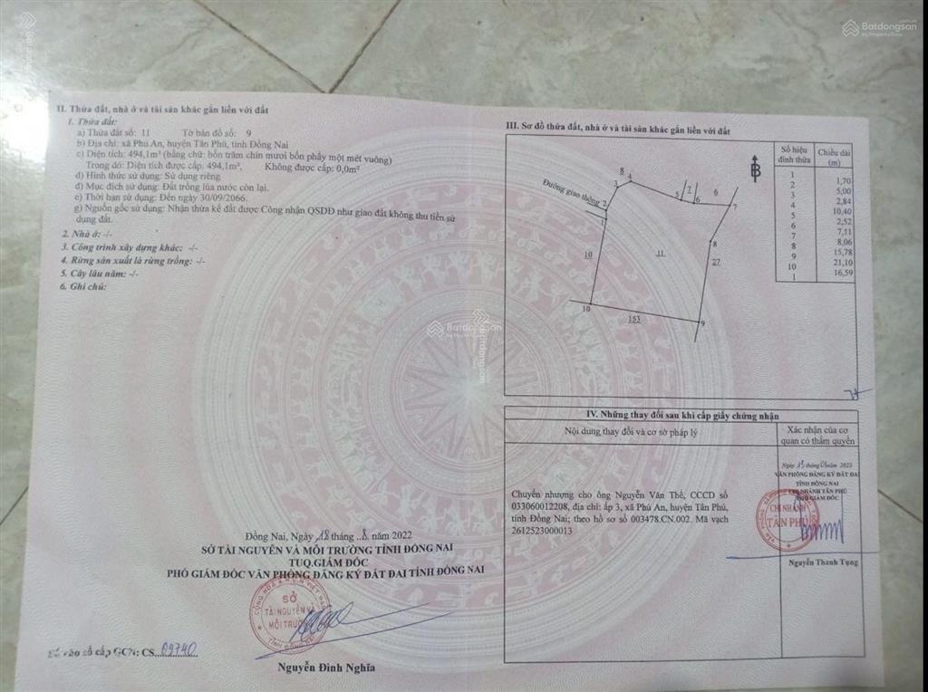 Gia đình cần bán 969 m2 đất mặt đường áp phan đi nam cát tiên (theo bắc bộ)