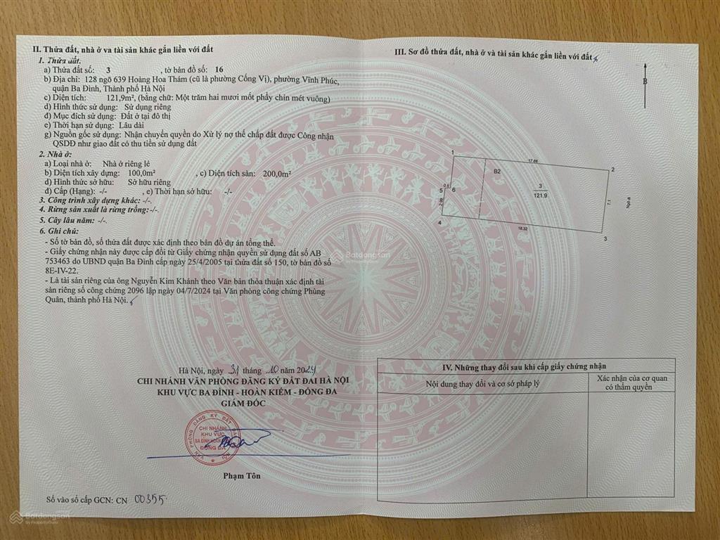 Chính chủ bán nhà 5 tầng đc 128 ngõ 639 đường hoàng hoa thám, phường vĩnh phúc, ba đình, hà nội