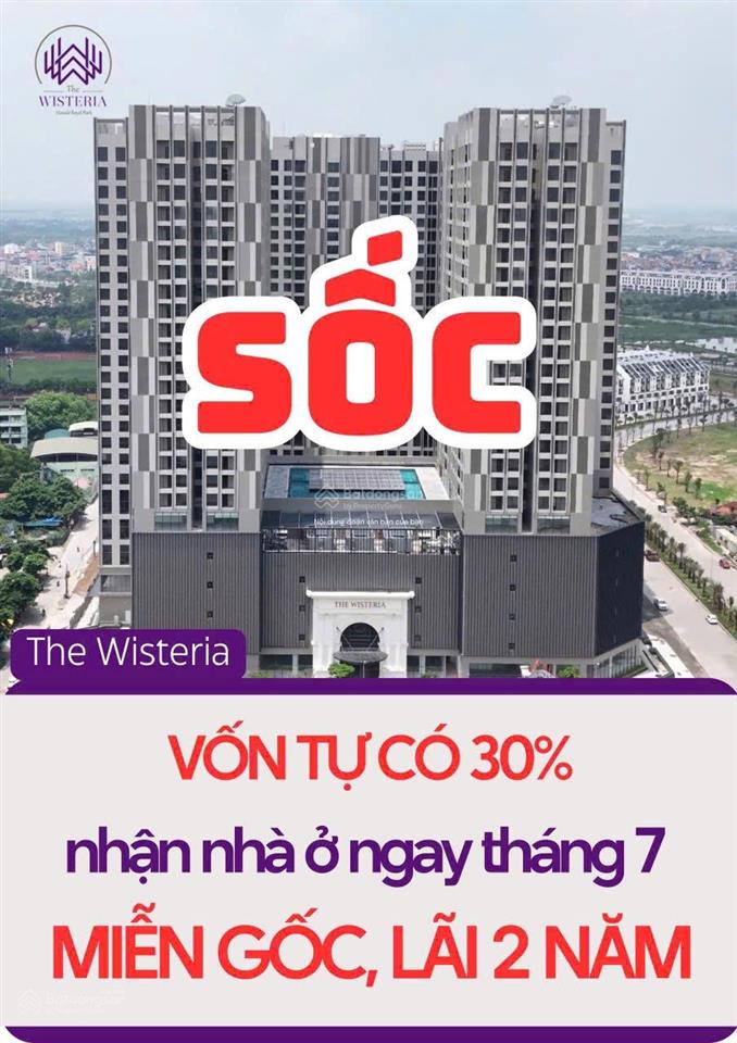 Chỉ cần 30% nhận nhà ở ngay trong tháng 7/2025. vốn tự có chỉ từ 2,5 tỷ. ân hạn gốc lãi 24 tháng