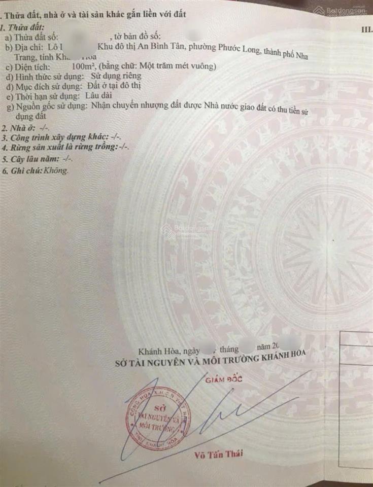 Đường t12 an bình tân  sổ hồng riêng  giá tốt nhất khu vực