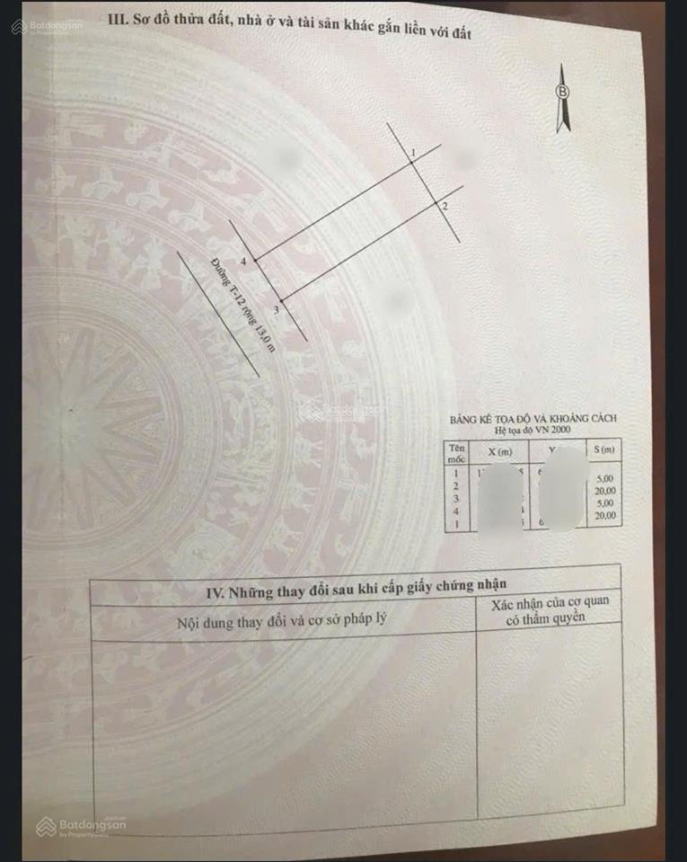 Đường t12 an bình tân  sổ hồng riêng  giá tốt nhất khu vực