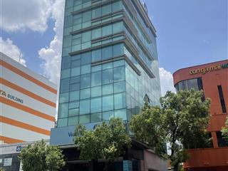 Cho thuê toà nhà 288 nguyễn văn trỗi phường 10 quận phú nhuận