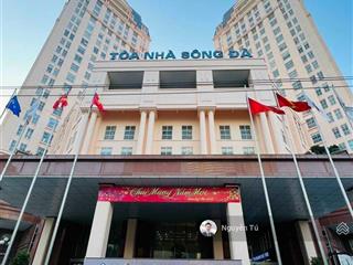Cđt cho thuê văn phòng toà nhà mỹ đình sông đà(hh4) mễ trì. diện tích 80m  120m  200m ... 500m2