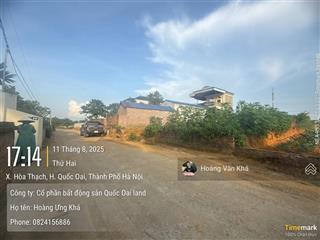 Cần bán lô đất đẹp 246,8 m2  trục chính thôn 3, phú cát, quốc oai, hà nội
