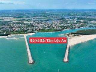 Bán lô đất đẹp đường nhựa tim vàng vị trí vàng.
xã đất đỏ  tp. hcm.
dt 195m2 thổ cư 80m