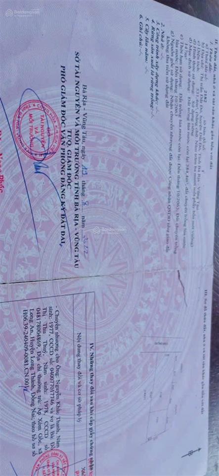 Bán đất mặt tiền đường nhựa 8m thị trấn đất đỏ xã đất đỏ tphcm
đường phạm duy trinh ngang 13x42