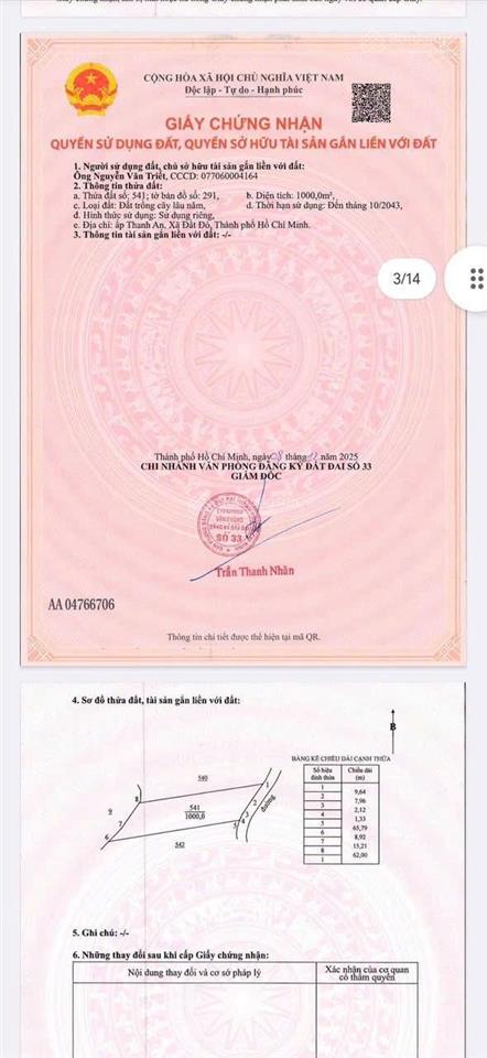 Chủ gửi bán 3 lô đất sào chưa qua đầu tư đất thuộc xã đất đỏ  tphcm khu toàn nhà vườn mái thái