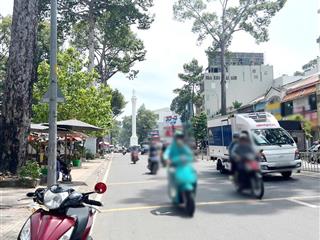 Nhà góc 5 tầng mặt tiền Nguyễn Tri Phương P9Q5, Giá 25 tỷ