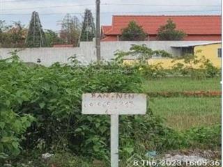 Bán đất tại đường 14/9, phường 5, vĩnh long, giá tốt, 7 tỷ vnd, 405.8 m2