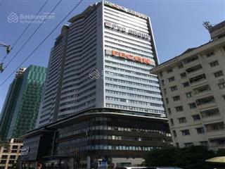 Cho thuê văn phòng tại tòa nhà ceo  phạm hùng  từ liêm  hà nội.  0945 004 ***