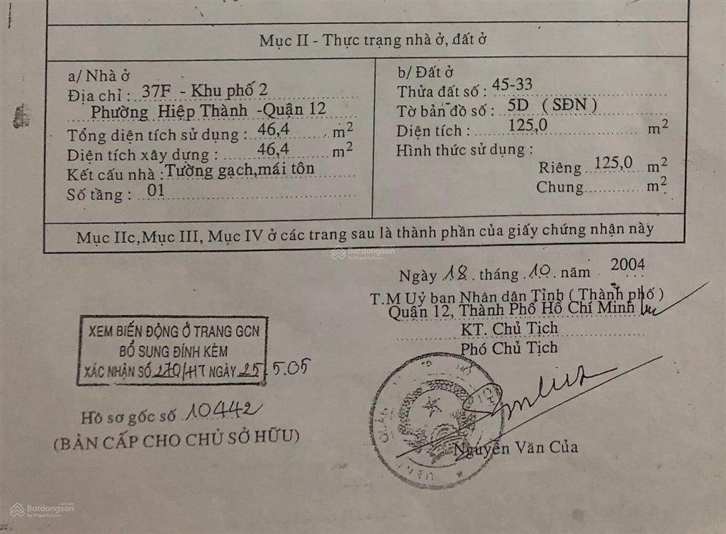 Bán nhà trệt hai lẩu mặt tiền nguyễn thị thơi diện tích 4.90 x25 hướng dn giá 9ty  0919 147 ***