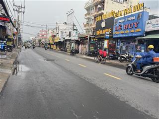Bán nhà cấp 4 mặt tiền nguyễn ảnh thủ diện tích 7.30 x28 công nhận 204 m2 giá 19 ty  0919 147 ***