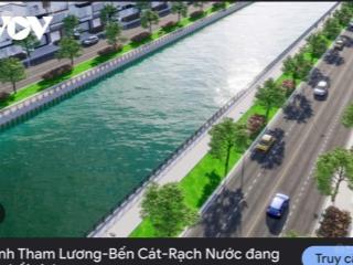 Khu 38ha" mới ", depot metro tham lương  quận 12 phường đông hưng thuận đường 12m