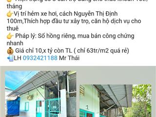 Bán dãy trọ 8 phòng nguyễn thị đinh,q.2,dt 168m2 ngang 8,giá 10,5 tỷ tl, 0932 421 ***