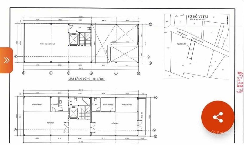 Chính chủ gửi bán nhanh lô đất mặt tiền đường nguyễn văn giáp p. bình trưng đông q2 tp. thủ đức
